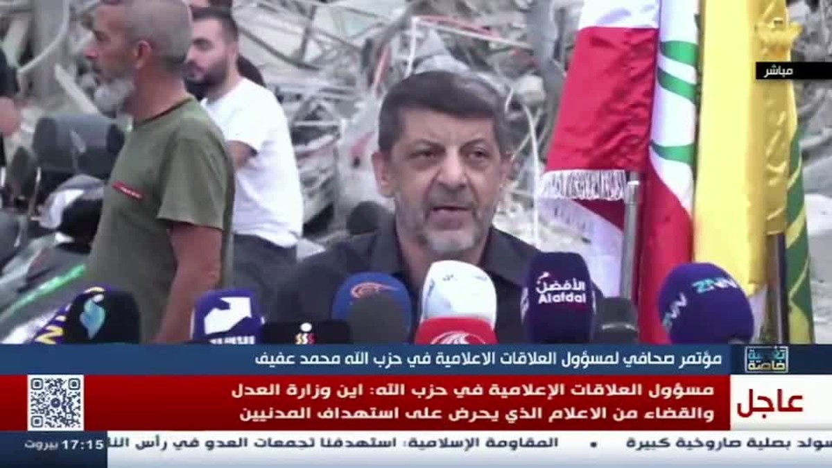 Chefe de mídia do Hezbollah faz ameaças com escombros de prédio destruído por ataque ao fundo: 'Israel viu muito pouco'